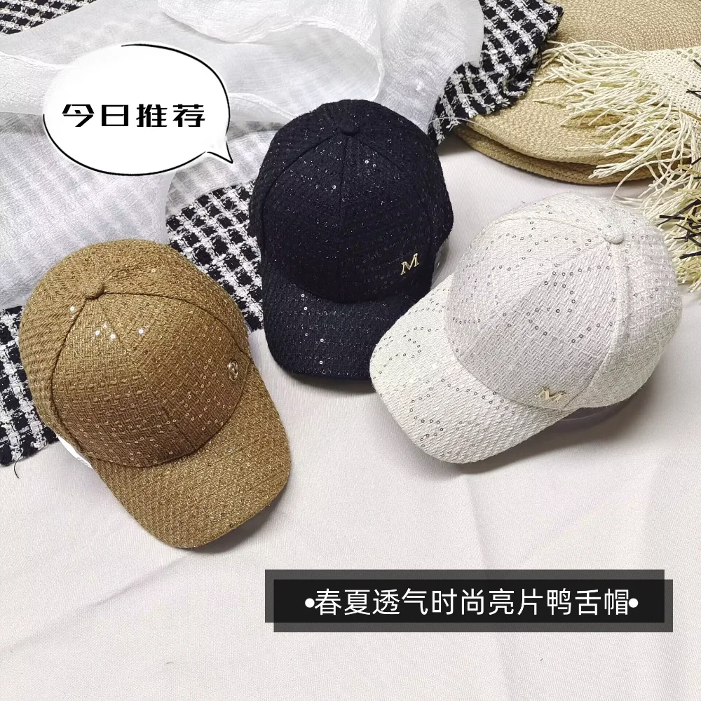 Men Cap Luxury Sequins Letter Women Sun Hat High Quality Autumn Outdoor Leisure Hip Hop Pointed Hat