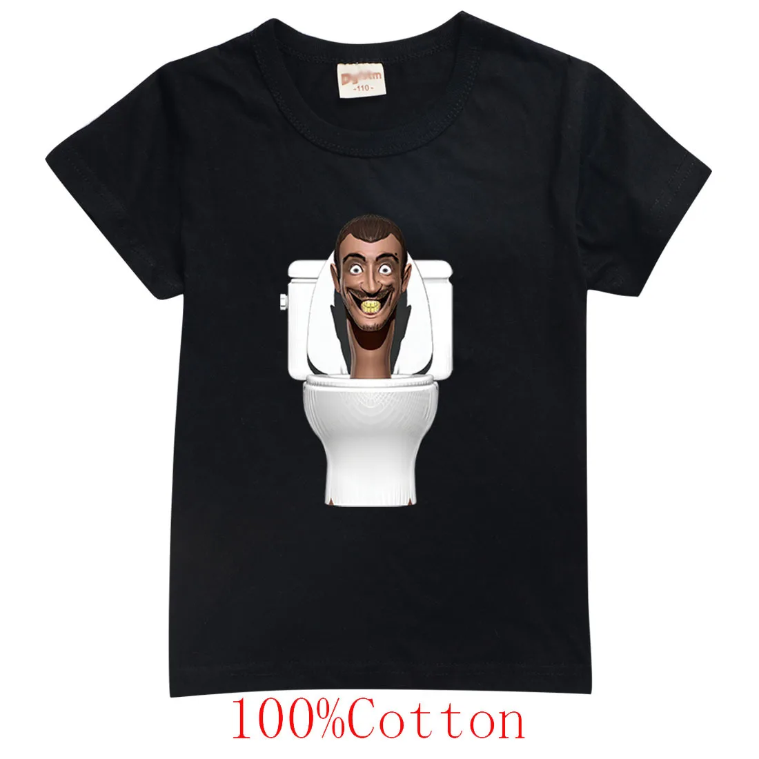 2023 Summer Skibidi Toilet T Shirt Kids Cameraman Speaker Man T-shirt Teenager Boys Casual Clothing Baby Girls Short Sleeve Tops