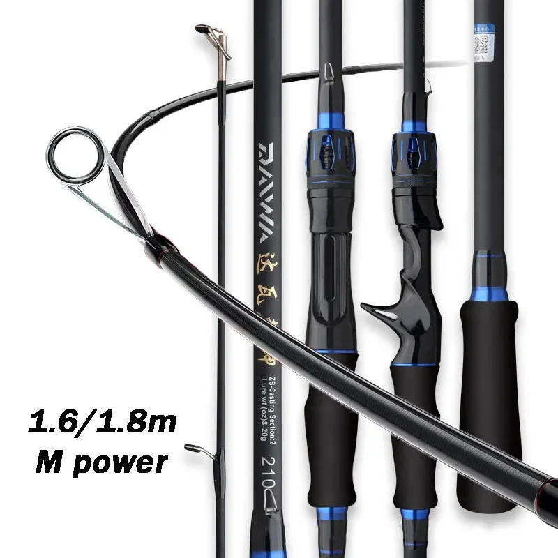 Baitcasting Rod M Power Lure Casting Spinning Wt g Ultra Light With FUJI Ceramic Guide Ring Fishing