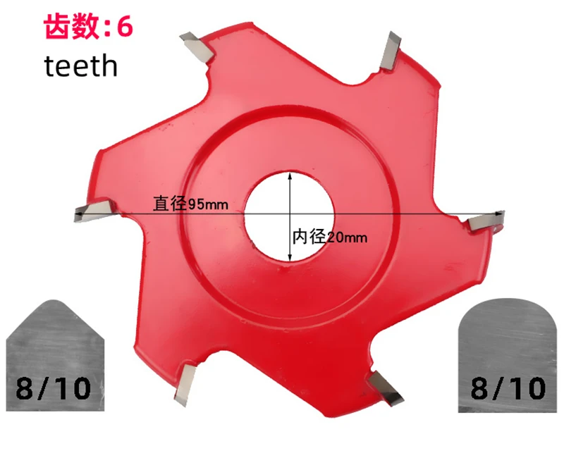 90 Degree Aluminum Plate U /V Shaped 95mm Circular Saw Blade Round Cutter Disc Universal Woodworking Slotting Tool