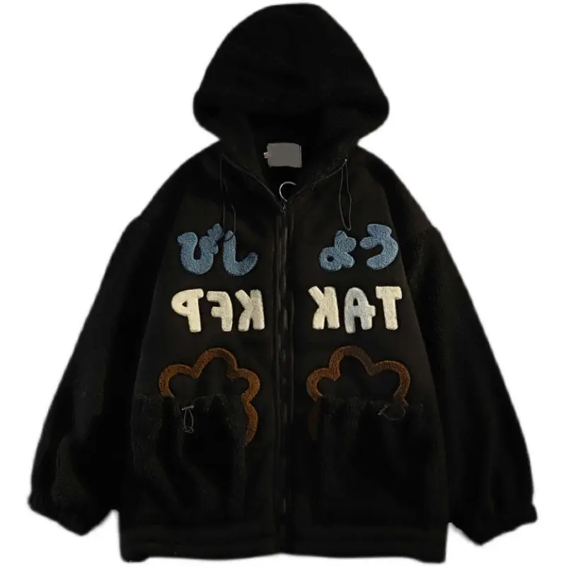 Japanese Retro Design Like Lambswool Stitching Sweater Coat Female Y2K Loose Plus Velvet Padded Hooded Cotton-Padded Jacket