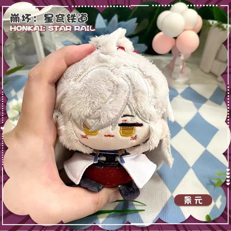 Honkai: Star Rail Kafka Luo cha Blade Jing Yuan Dan Heng Herta Stuffed Plush Doll Sunny Day Toy Keychain Kids Gift