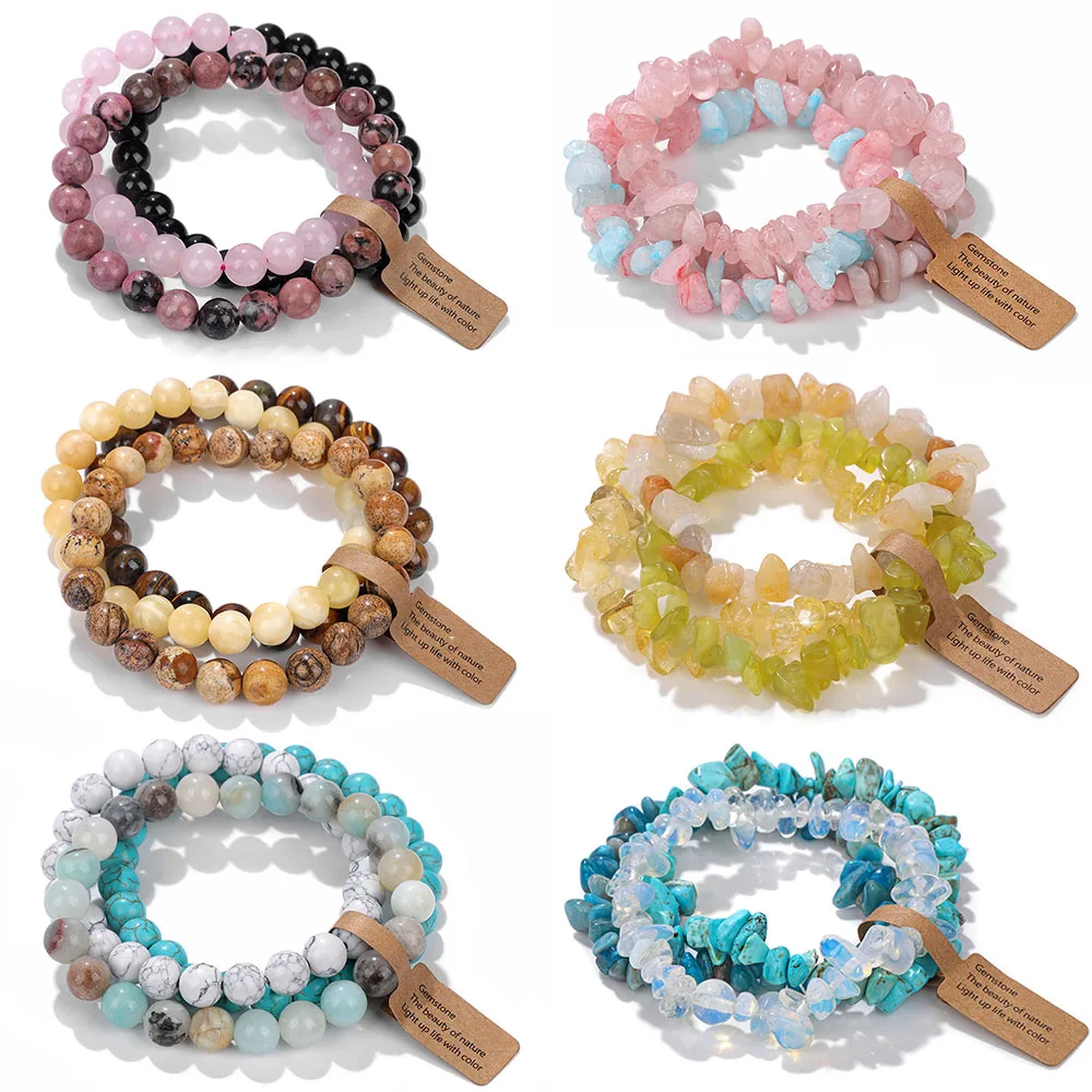 3pcs Natural Stone Bracelets Pink Quartzs Citrines Amethysts Turquois Round Gravel Shape Chip Beads Bracelet Set For Women Men