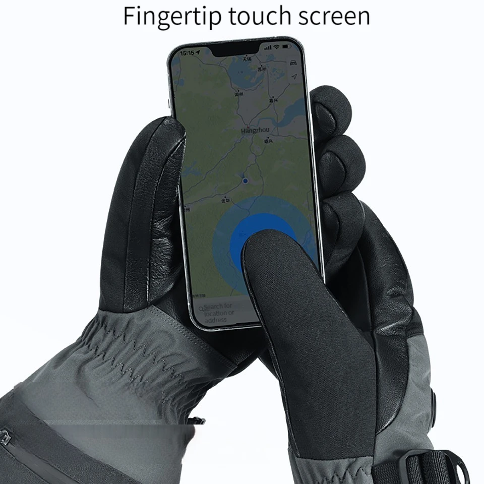 LOOGDEEL Gloves Electric Thermal Men Winter Warmth Waterproof Windproof Cycling Motorcycle Bicycle Snowboard Ski Heating Gloves smile