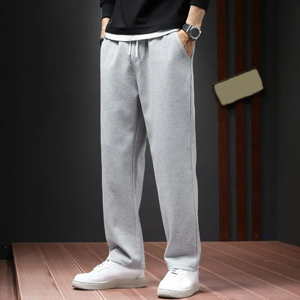 Office Work Pants Fashionable Autumn Men's Jogger Pants Loose Wide Leg Sweatpants with Elastic Waist Drawstring Pockets Straight