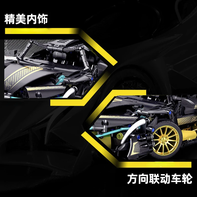 2023 Building blocks Supercar Vader V12 Concept Racing model car build toy Birthday gift Boy Gift Christmas gift 81031