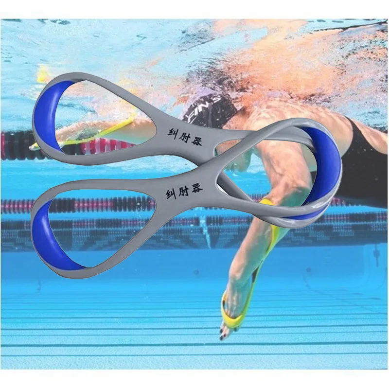 2Pcs Forearm Fulcrum Fin Corrective Freestyle Arm 8 Word Teaching High Elbow Swim Webbed Glove Swimming Equipment