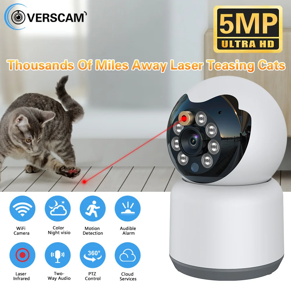 5MP IP WiFi Camera Surveillance Security Baby Monitor AutomaticThousands Of Miles Away Laser Teasing Cats Indoor Video Camera