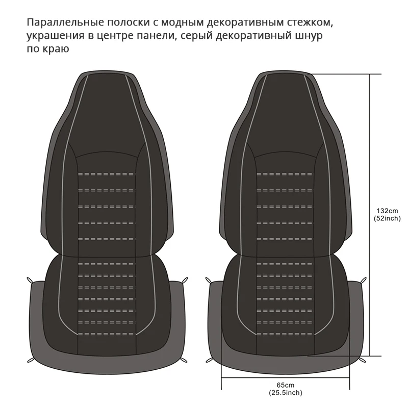 PU Leather Front Car Seat Covers Breathable High Bucket Car Seat Cover Auto Interior For 308 CC For Ranger XLT 2001 For Opel