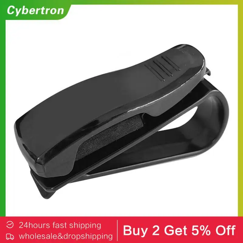 S-Type Car Glasses Clip 2 In 1 Multifunctional Auto Vehicle Sunshade Sun Visor Eyeglass Card Clip Holder Car Accessories
