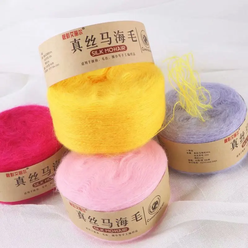 Silk Mohair new Knitting Soft Yarn, Baby Sweater, Acrylic Plush Fluffy , A 2025 Variety Of Colors To Choose From1Pcs=50G 524 Yards/0.9MM
