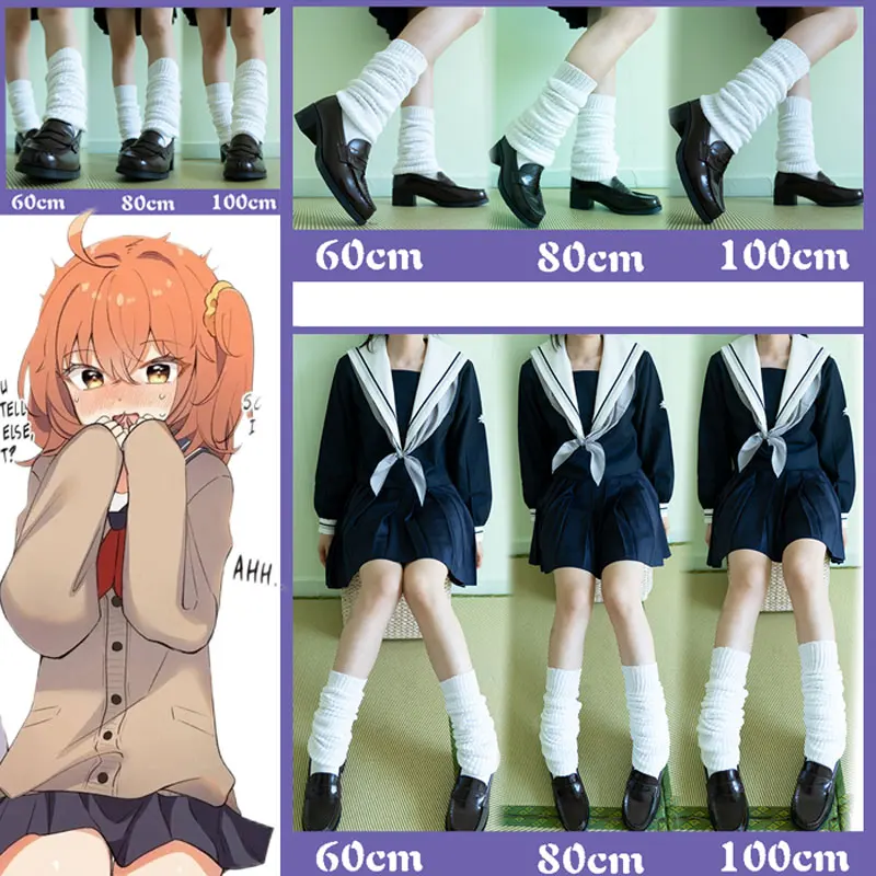 White Slouch Socks for High School Girls Japan JK Uniform Loose Socks Kawaii Lolita Stockings Leg Warmers Anime Cosplay Socks