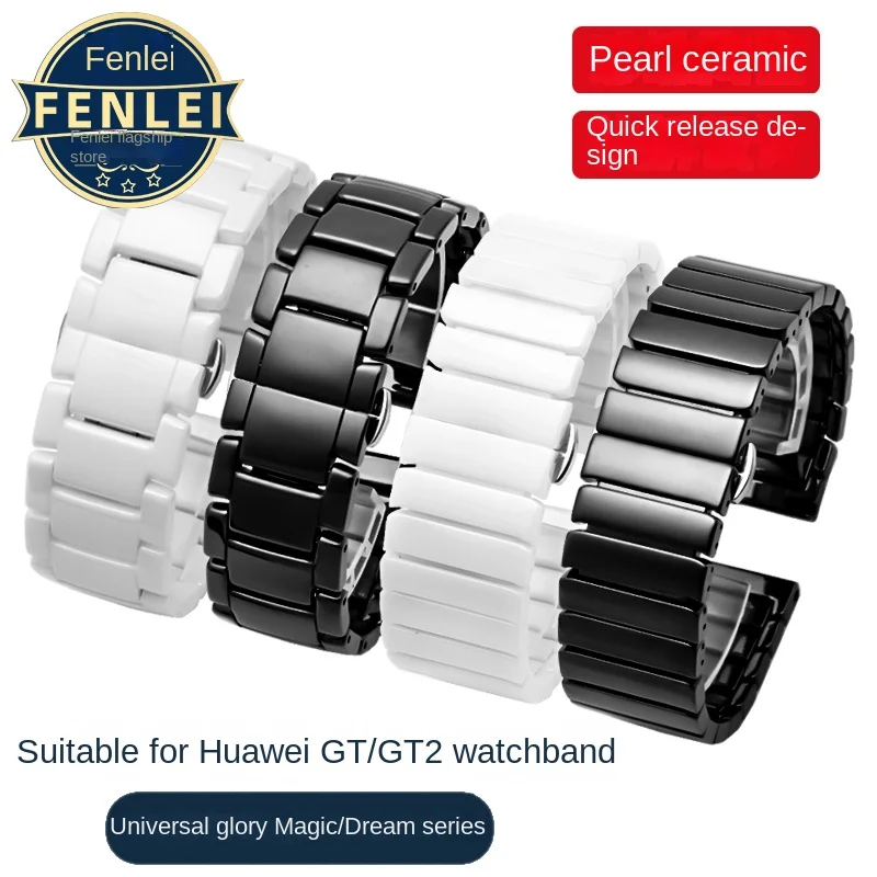 Ceramic Watch strap For Huawei Pro GT e MM Honor Magic Smart Band Bracelet Universal Wrist band mm