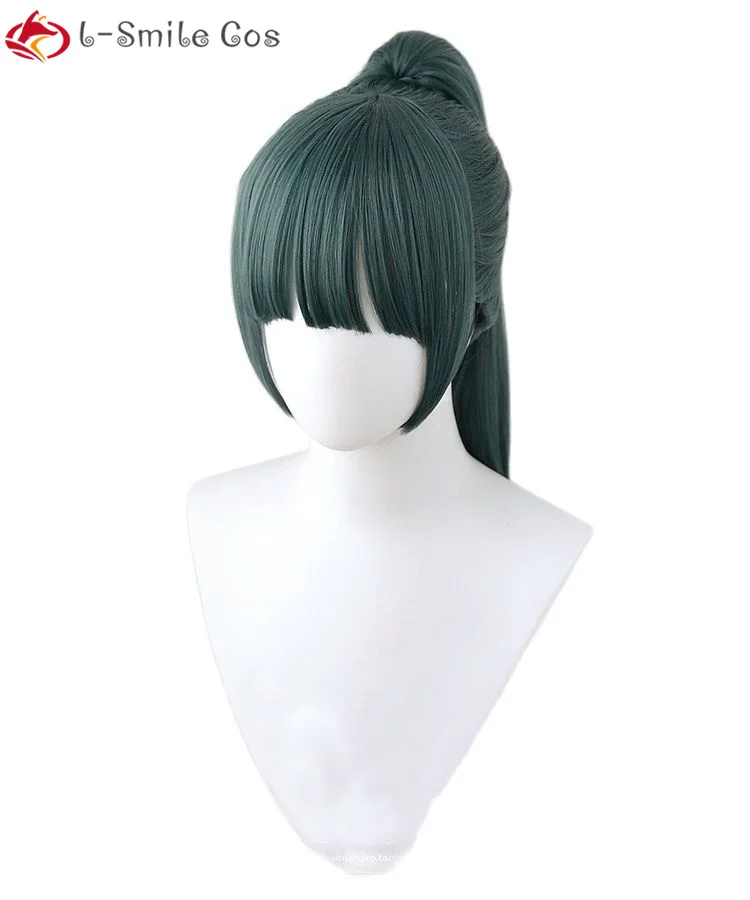 Anime Maki Zenin Cosplay Wig Cosplay 55cm Dark Green Wig Cosplay Anime Cosplay Wigs Heat Resistant Synthetic Wigs + Wig Cap