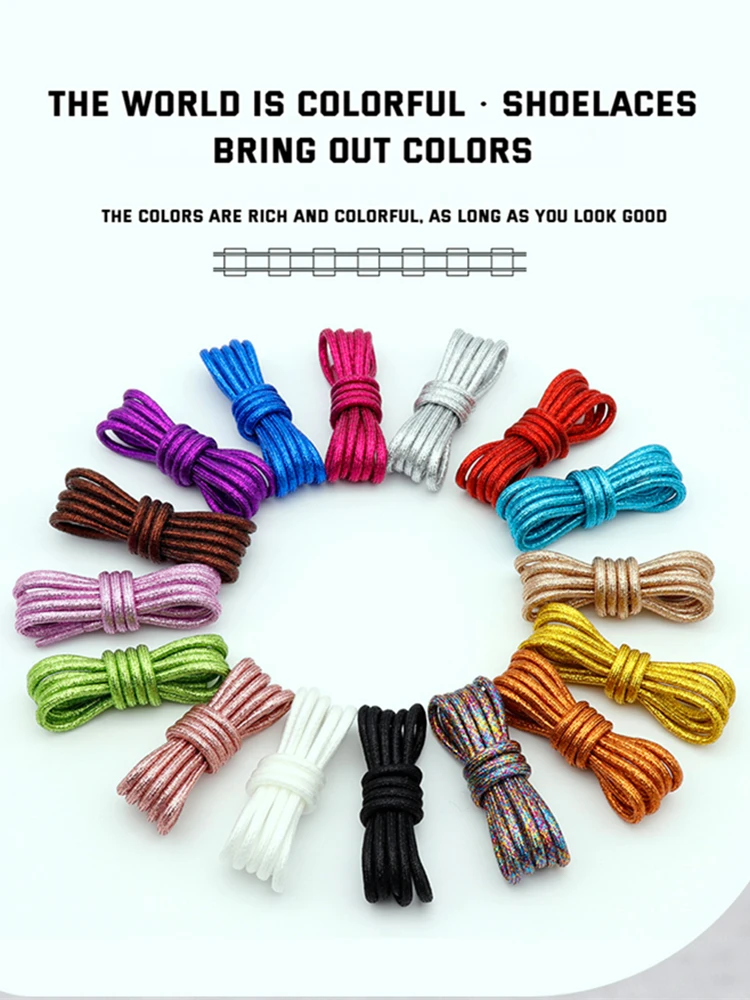 Round Glitter White Shoelaces of sneakers Circular metal new Colorful Shoelaces Metallic Shiny 2025 gold sier Flat shoe laces sports