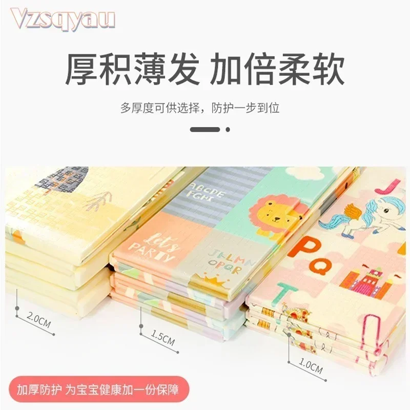 Folding Baby Play Mat For Children Surface Activity Thick Kids Carpet For Nursery Educational Toys From 0 Children's Rugs Floor