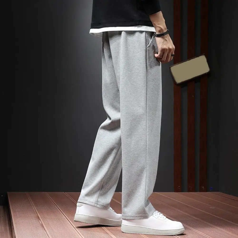 Office Work Pants Fashionable Autumn Men's Jogger Pants Loose Wide Leg Sweatpants with Elastic Waist Drawstring Pockets Straight