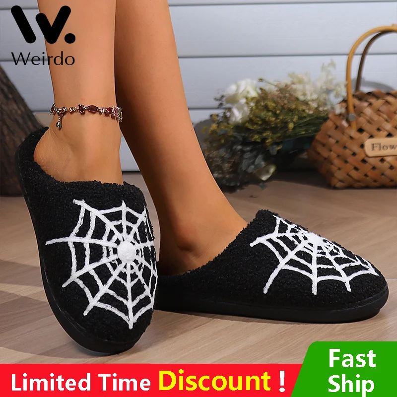 Halloween SpiderWeb Plush Slippers Black Pumpkin Winter Home Shoes Indoor House Flats Warm Fluffy Slippers Women Men Soft Slides