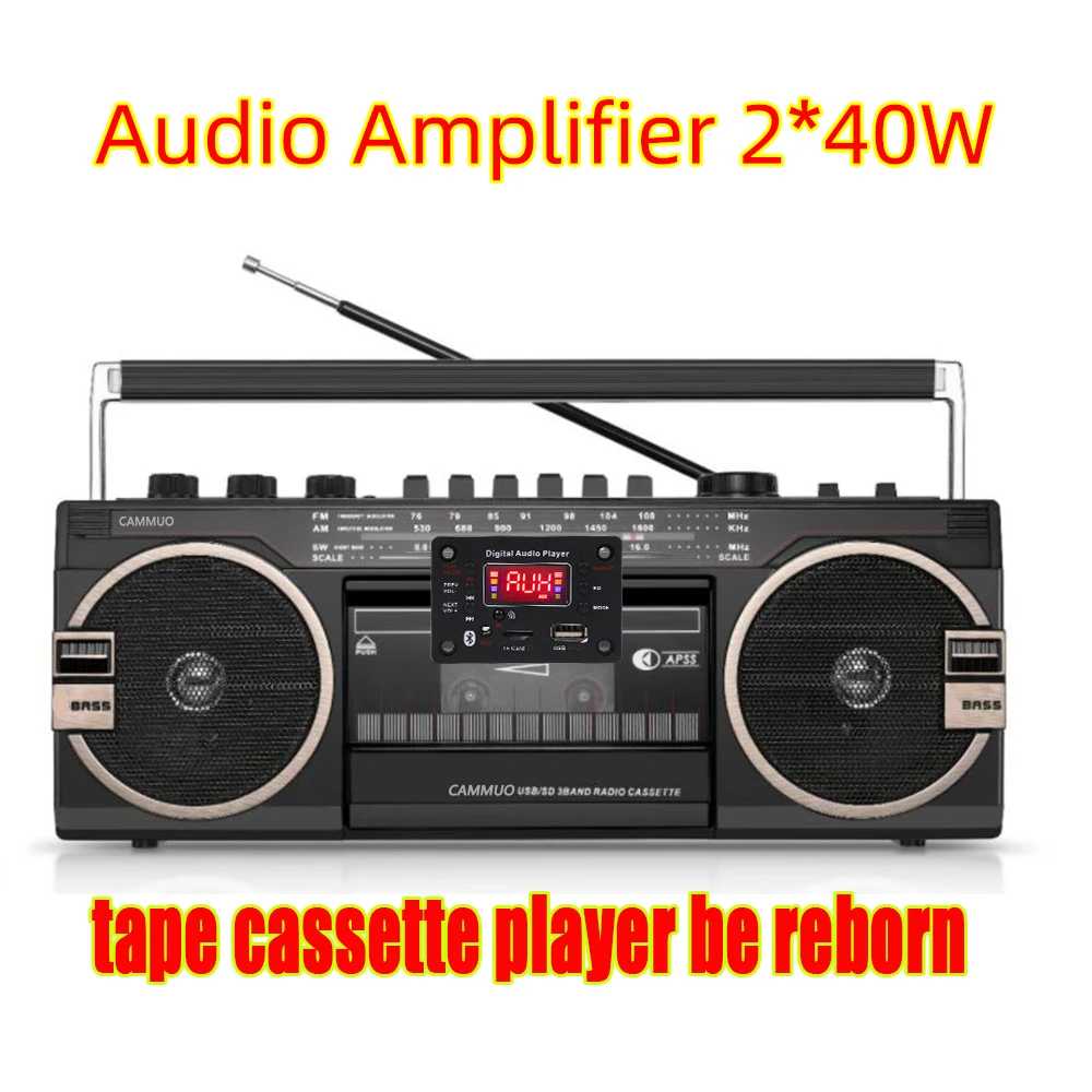80W Amplifier Bluetooth 5.0 MP3 Decoder Board 7V-25V 12V MP3 Player Module Car FM Radio TF USB AUX Handsfree Call Recording