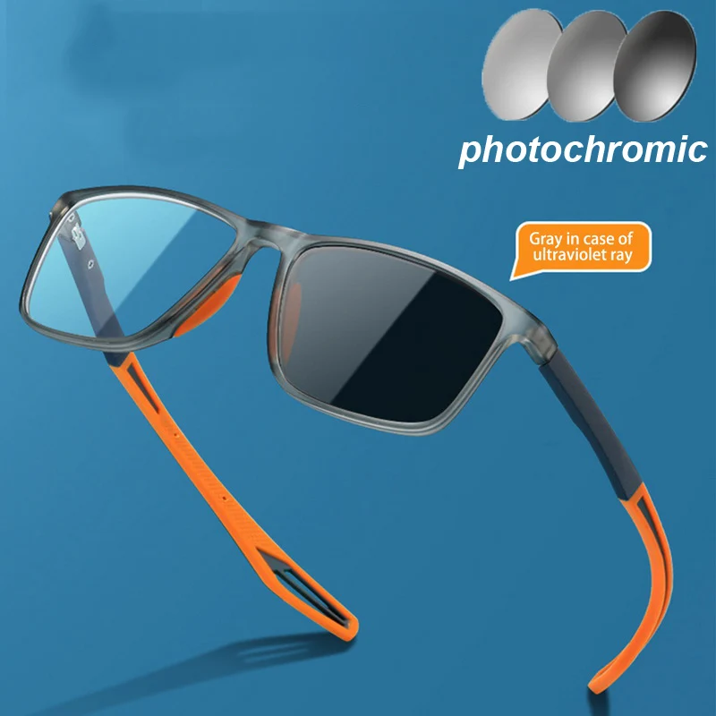 Sports Color Changing Myopia Glasses Unisex Flexible TR90 Square Frame Eyewear for Men Women Ultralight Near Sight Eyeglasses