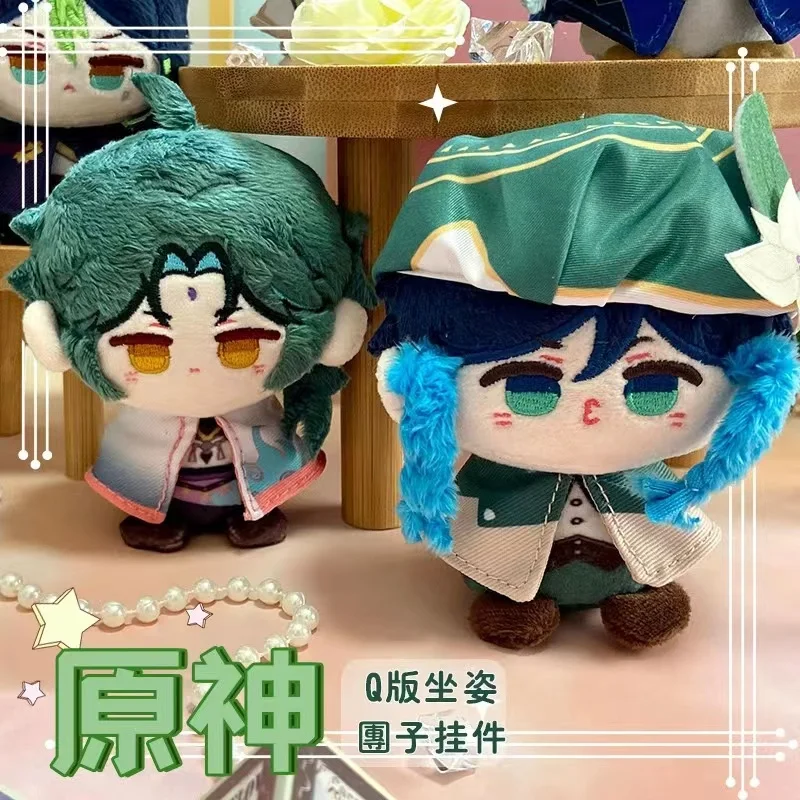 New Genshin Impact Plush Doll Kaveh 2025 Tighnari Al Haitham Dottore new Xiao Diluc Kazuha Pendant Keychain Anime Cosplay Toy Kids Gift