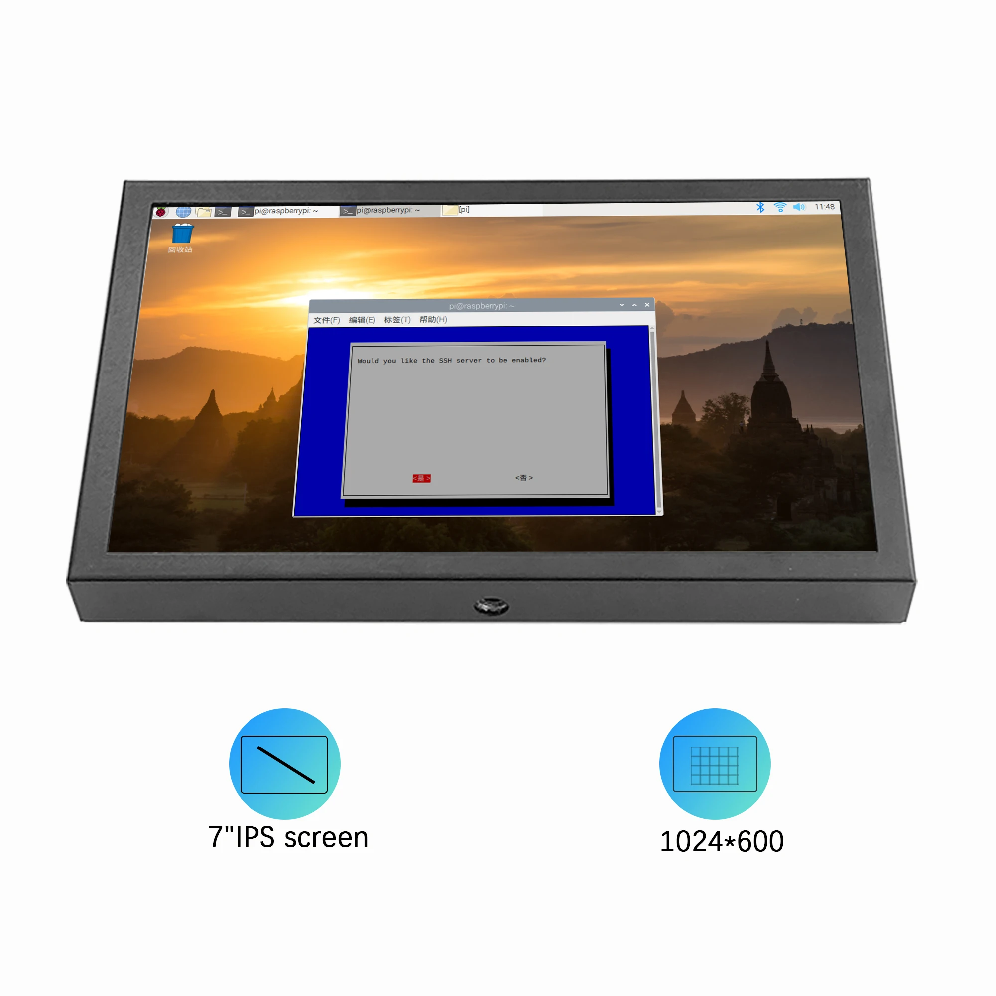 AV/DC/HD/VGA Multi interface display 7inch pc second screen raspberry pi display for PI3 pi4 AIDA64 Switch