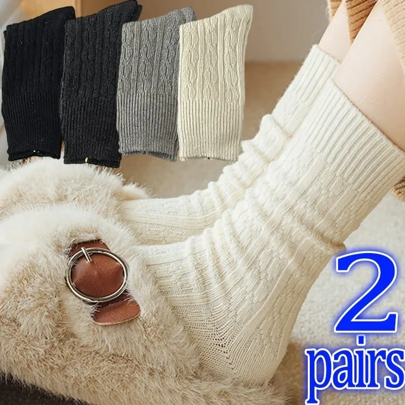 pairs Winter Cashmere Wool Socks Solid Color Haruku Retro Long for Women Knitted Warm Thermal Streetwear Crew Sock 5