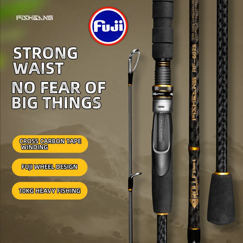 Slow Jigging Fishing Rod 1.68m 1.8m 1.98m Spinning Casting Max Drag 10kg Lure Weight 30-150g, 30-200g Raft Rod for Sea Fishing