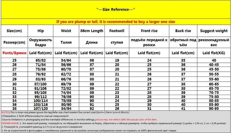 2025 Stretch Slim Ankle-Length Pencil Jean Elastic High Waist Denim Pants new Women Classic Vintage Vaqueros Oversize 38 Pantalones 2023