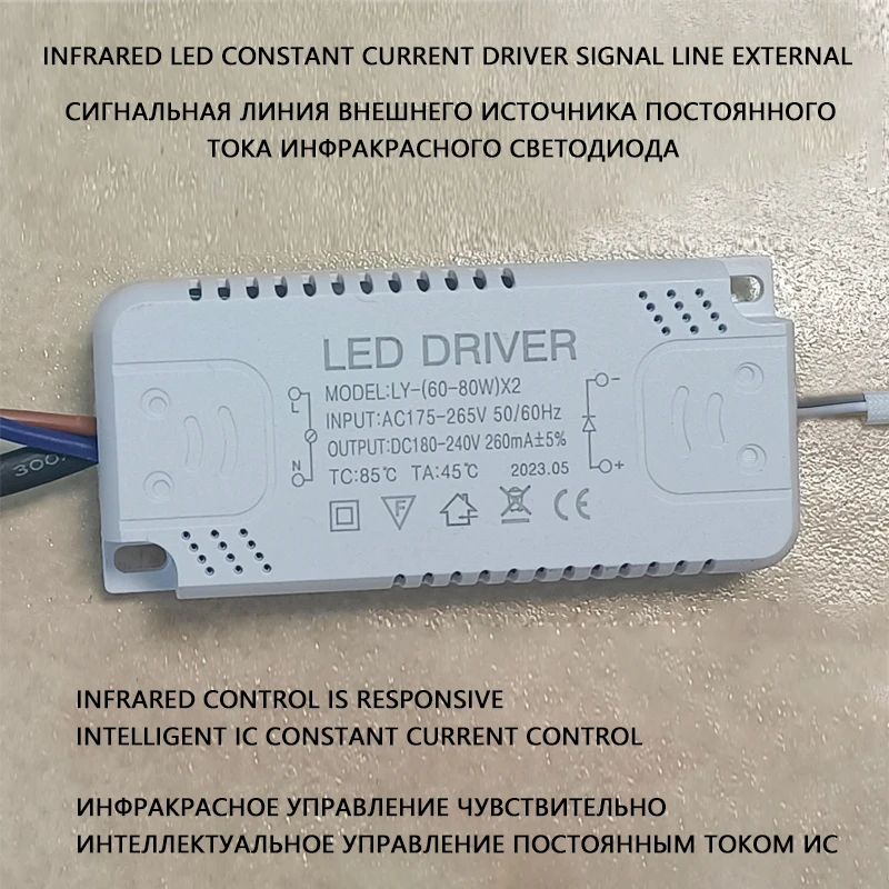 Infrared 2025 Remote Control LED Driver 3 new colors Ceiling Lamp 25-40W x 2 60-80W x 2 Constant current Transformer External Signal Line
