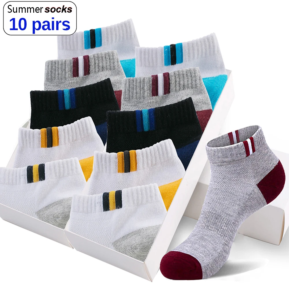 10 Pairs New Spring Summer 2025 Cotton Socks Boat Mesh Breathable new Men's Short Ankle Socks High Quality Casual Sports Male Sokken Gift