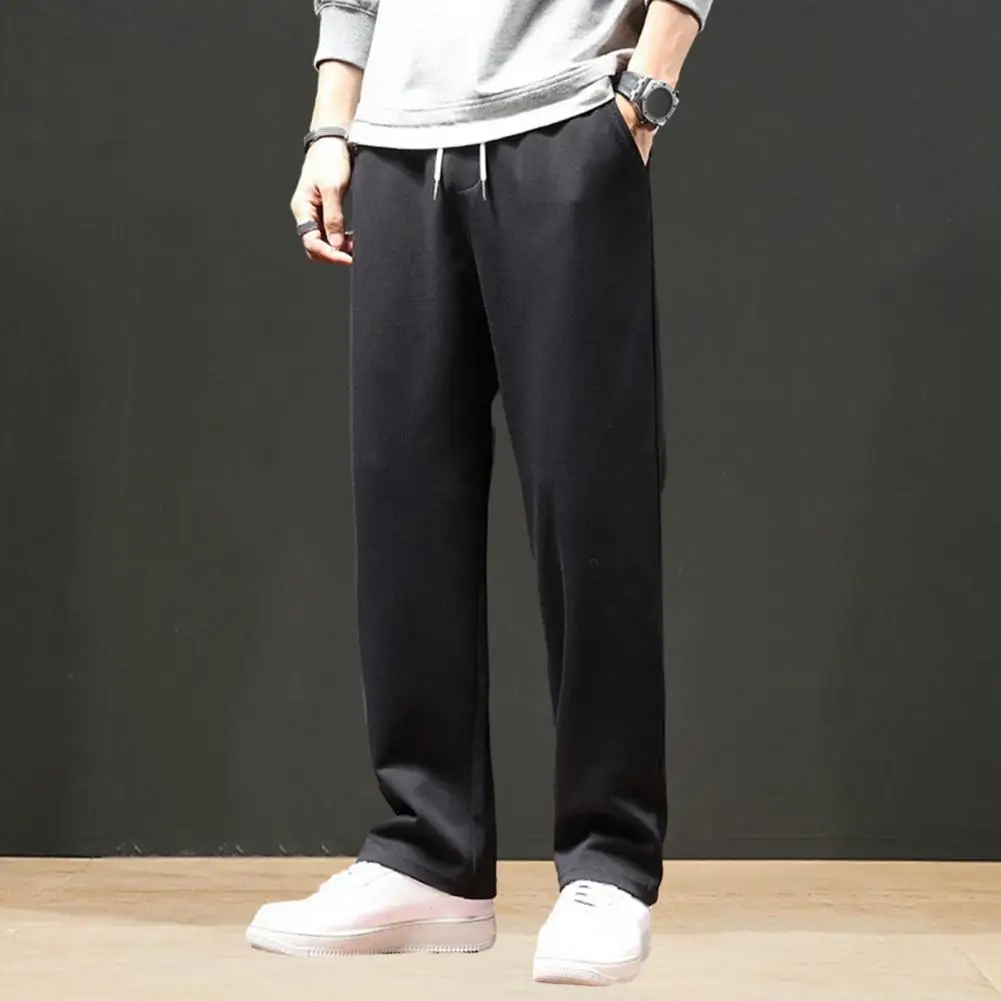 Office Work Pants Fashionable Autumn Men's Jogger Pants Loose Wide Leg Sweatpants with Elastic Waist Drawstring Pockets Straight