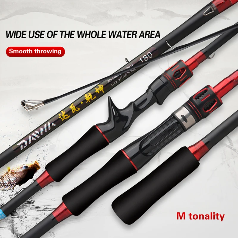 Lure Rod 1.65M 1.8M 2 Sec M Power With FUJI Ceramic Guide Ring Spinning Baitcasting Fishing Pole Vara De Pesca Fibra De Carbono