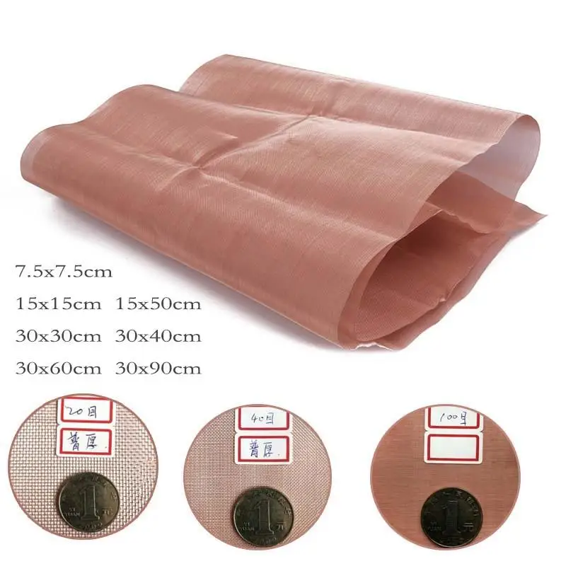 1pcs copper Woven Wire 10-200 Mesh Shielding Fabric Filter Copper Screen Dry Sift Screens Signal Screen Net Lab Dental Supply