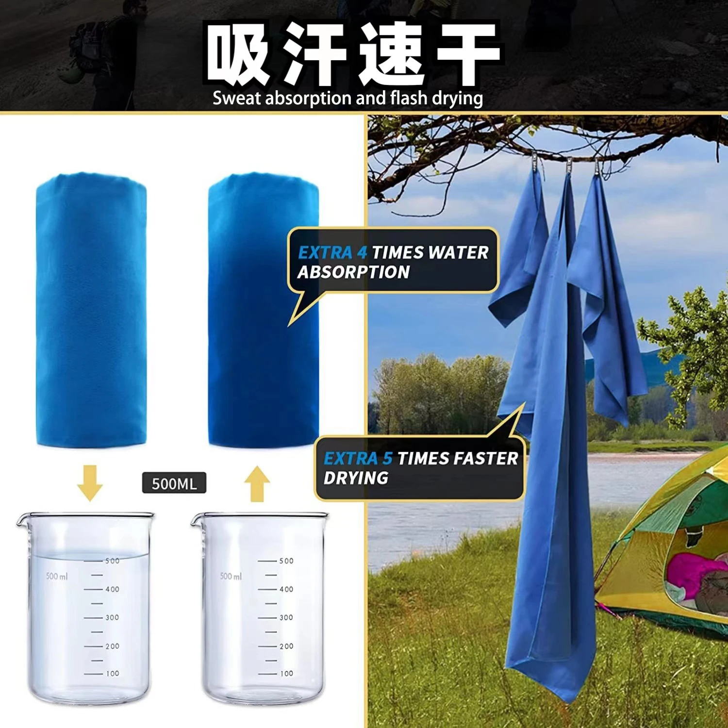 Quick Drying Sport Towel Super Absorbent Bath Beach Towel Travel Portable Gym Towel For Swimming Running Yoga Microfiber Towel