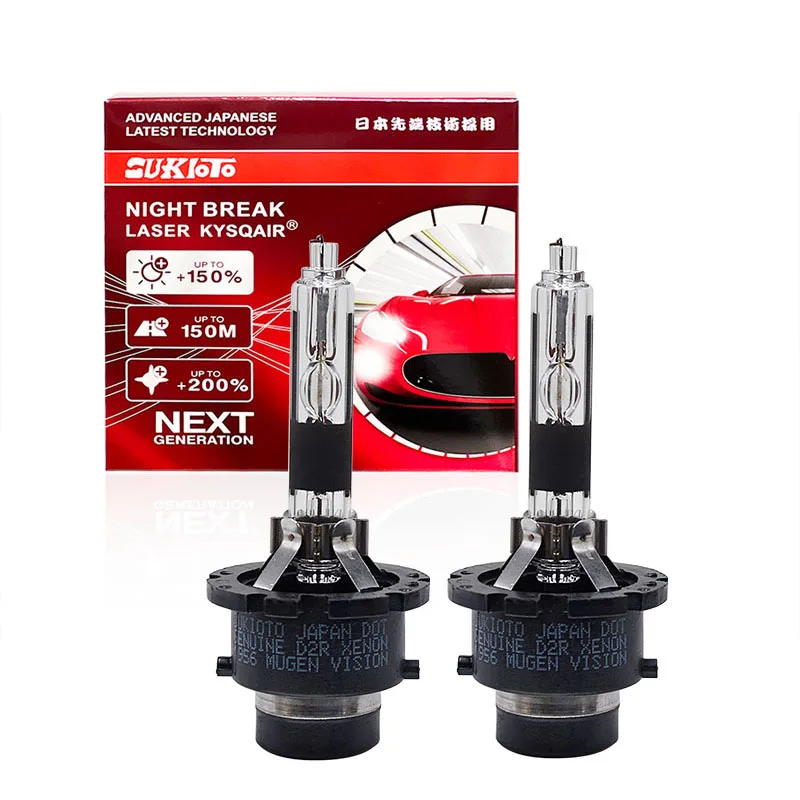 2PCS SUKIOTO JAPAN KYSQAIR VISION 35W D2S D1R D4S D3R D8S HID XENON Headlight Bulb 55W D1S HID XENON D3S For Audi BMW Volkswagen