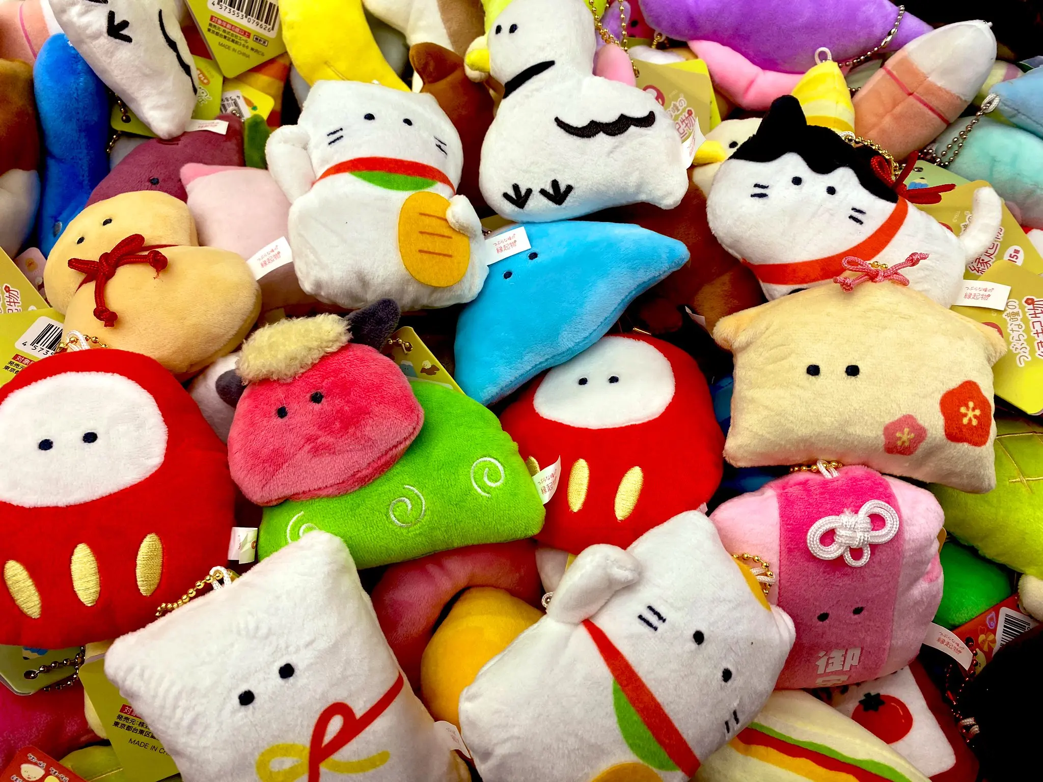 Yell A lucky charm 2025 with round eyes 15 types with BC 8cm new kawaii cute Daruma gourd Amulet Maneki neko stuffed animals plush toys