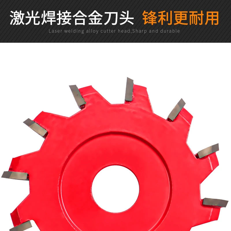 90 Degree Aluminum Plate U /V Shaped 95mm Circular Saw Blade Round Cutter Disc Universal Woodworking Slotting Tool