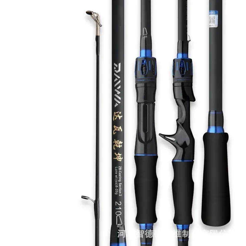 Baitcasting Rod M Power Lure Casting Spinning Wt g Ultra Light With FUJI Ceramic Guide Ring Fishing