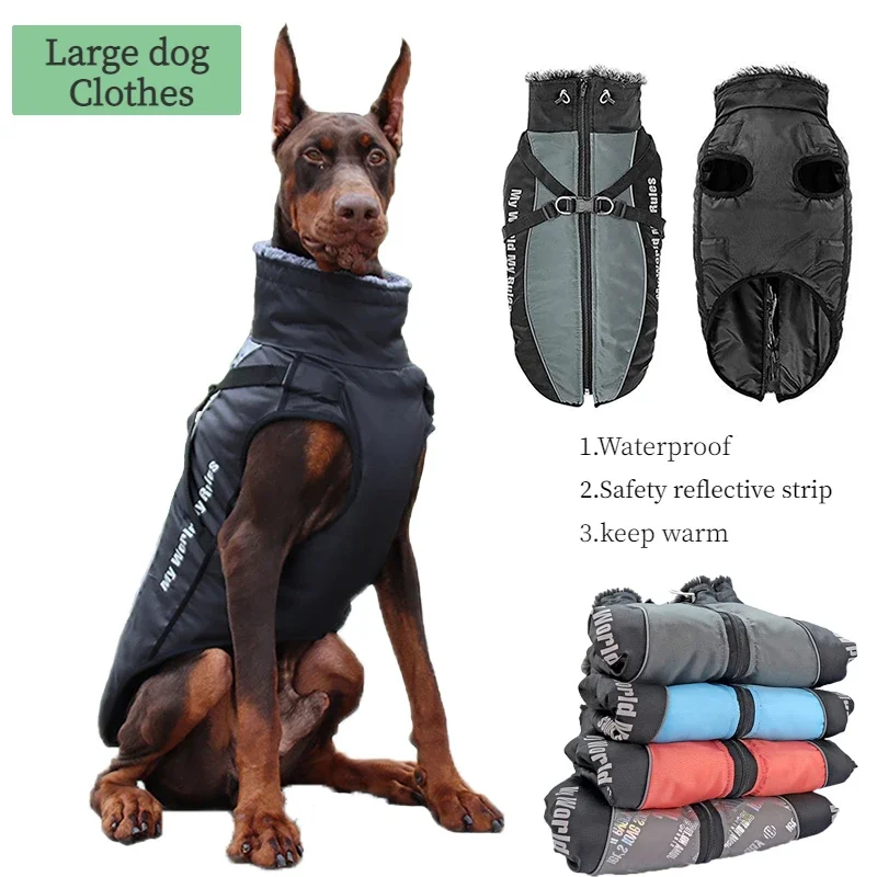 Clothes For Large Dogs Waterproof Big Dog new Vest Jacket 2025 Autumn Winter Warm Fur Collar Pet Dog Coat For French Bulldog Wilma Dog