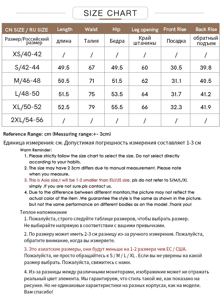 AMII Minimalism Elastic Waist Women's Shorts Shirring Pants 2023 Summer New Casual Black Straight Female Pantalones 12332014