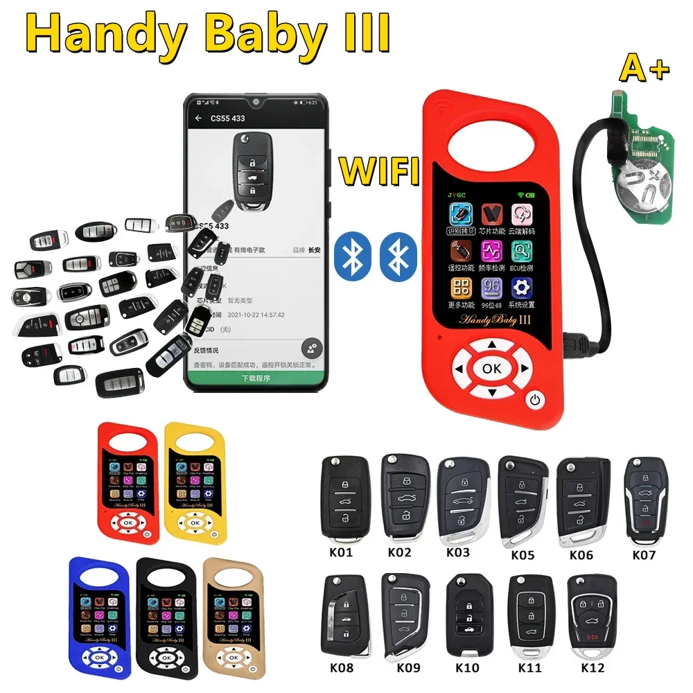 2023 JYGC JMD Handy Baby III Hand-held Auto Key Programmer for 4D/46/48/G/KING/Red Chip Copy 96bit 48 Chip Support Spanish