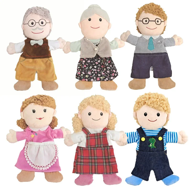 30-33cm Family soft plush doll Dad Mom Brother and sister plush doll Educational toy Kawaii hand finger puppet