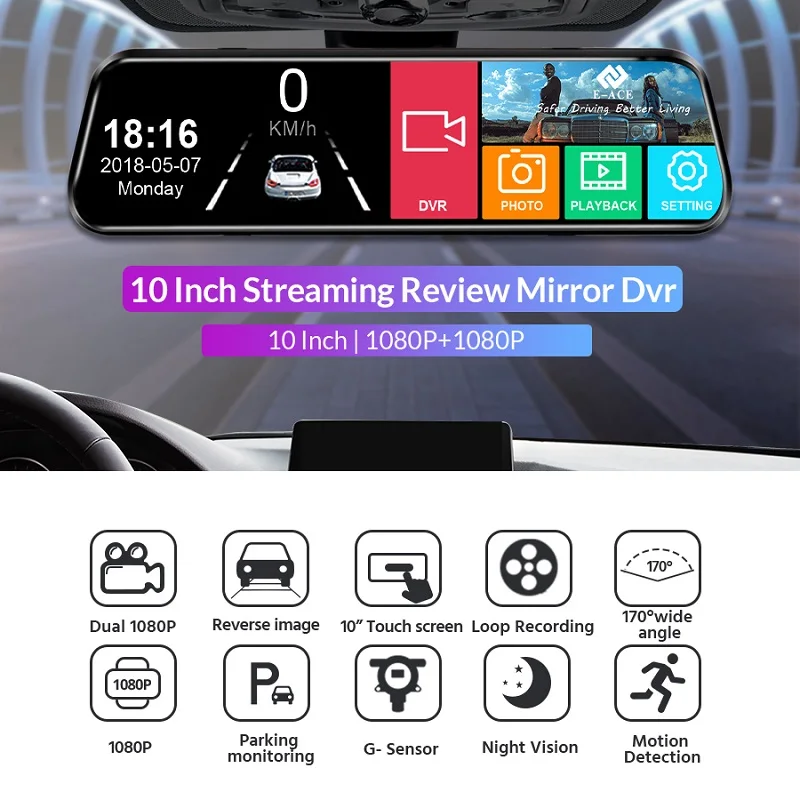 E-ACE A20P car dvr Car Mirror Rearview Dash Cam Car Mirror dash cam for cars dvr in the car car assecories Dashcam