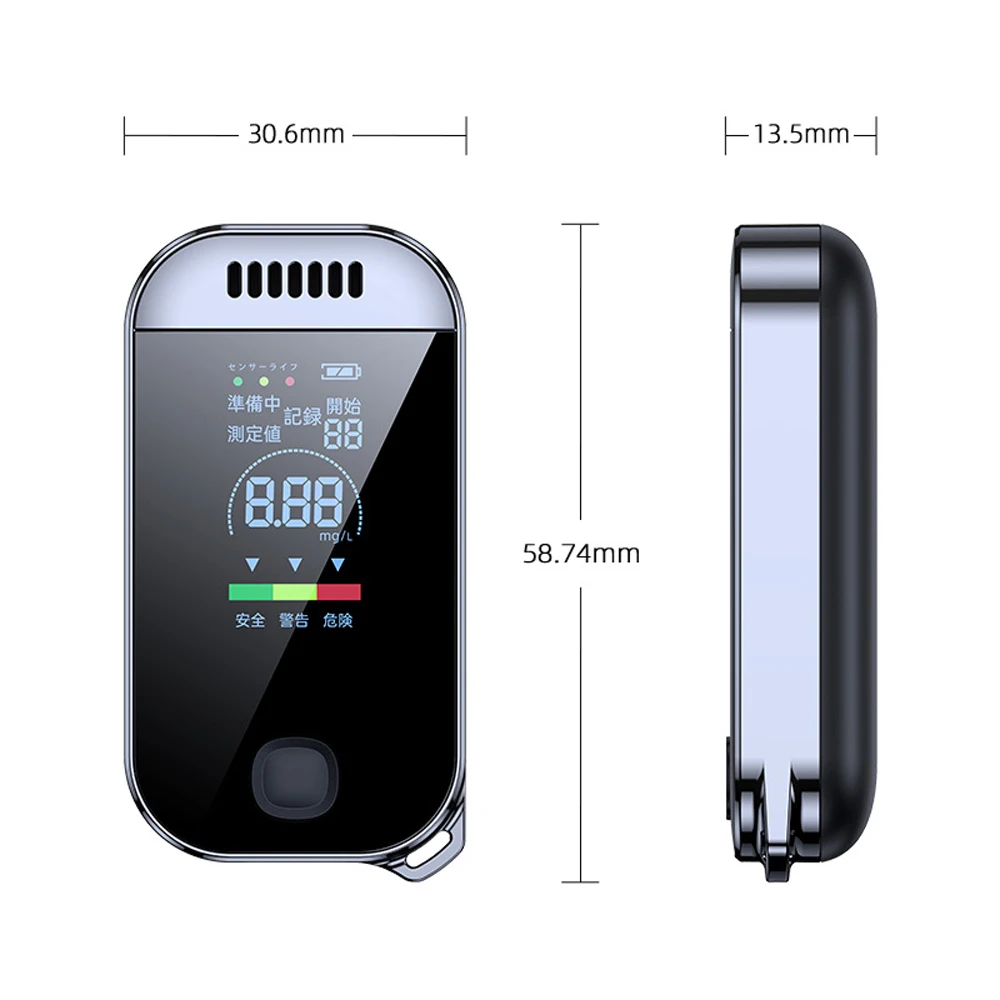 Alcohol Tester High Accuracy Breathalyzer Non-Contacting Alcohol Detector USB Rechargeable w/ Digital LED Screen Alarm Function