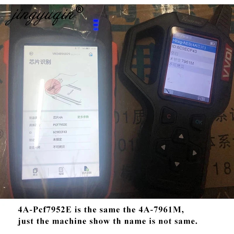 Key jingyuqin 2B Remote For Renault Duster Modus Clio 3 Twingo DACIA Logan Sandero Kangoo 433MHz PCF7946 PCF7947 pcf7952E Chip smile