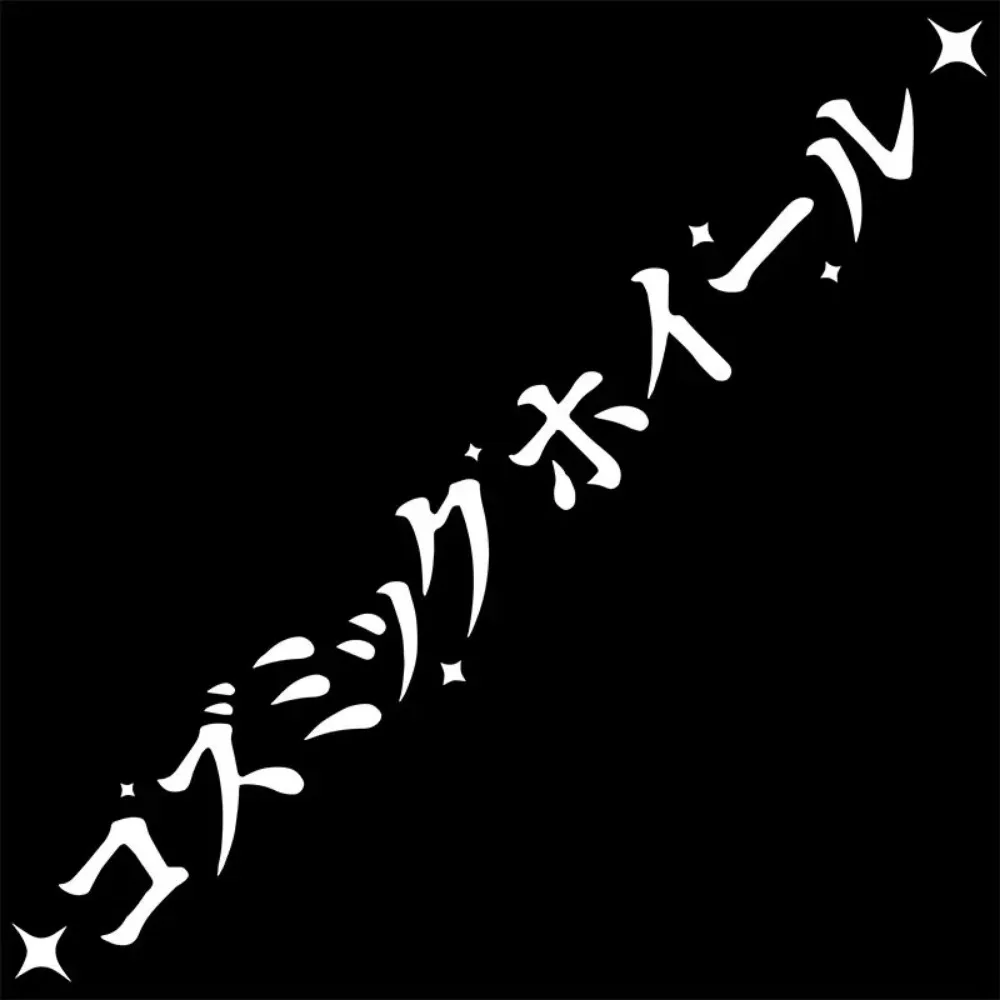 Cosmicwheelz Car JDM Letter Stickers for Automobile Front Windshield and Rear Windscreens Auto Window Door Vinyl Decals smile