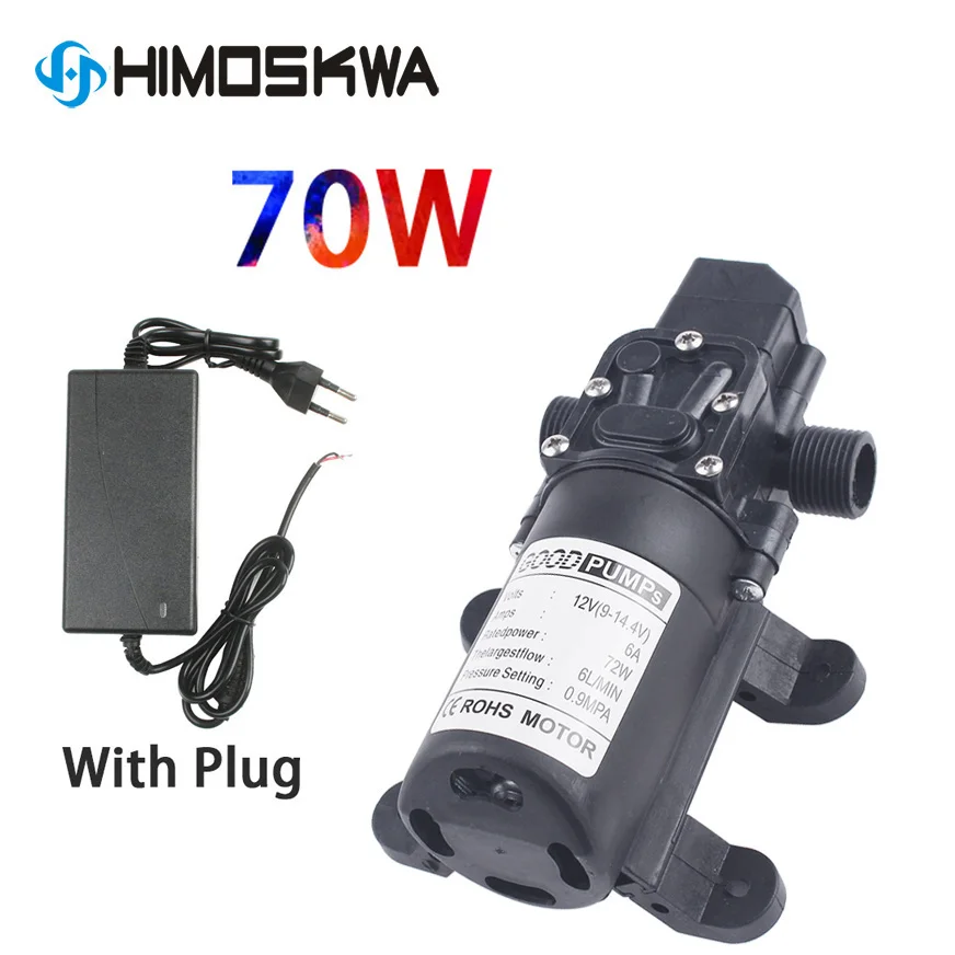 DC 12V 130PSI 6L/Min G1/2 Water High Pressure Diaphragm Self Priming Pump 70W for car cleaning Smart switch inside