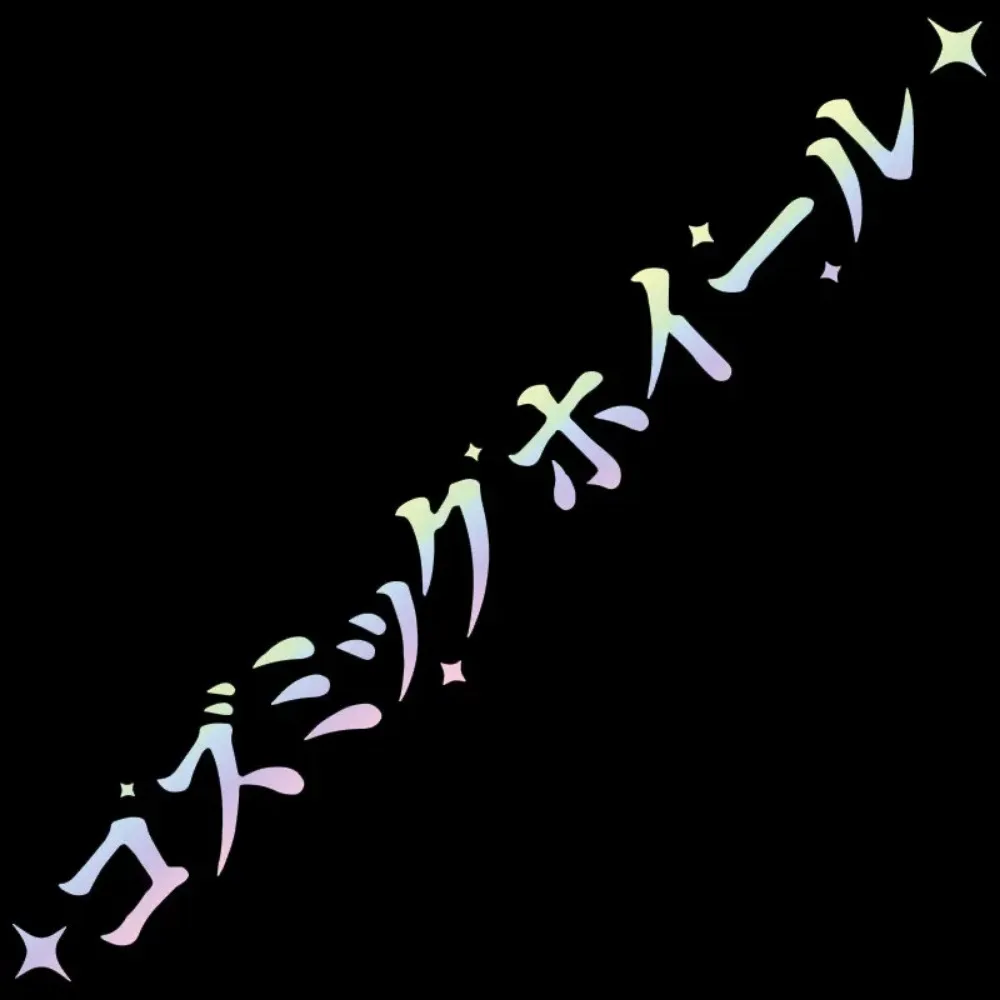 Cosmicwheelz Car JDM Letter Stickers for Automobile Front Windshield and Rear Windscreens Auto Window Door Vinyl Decals smile