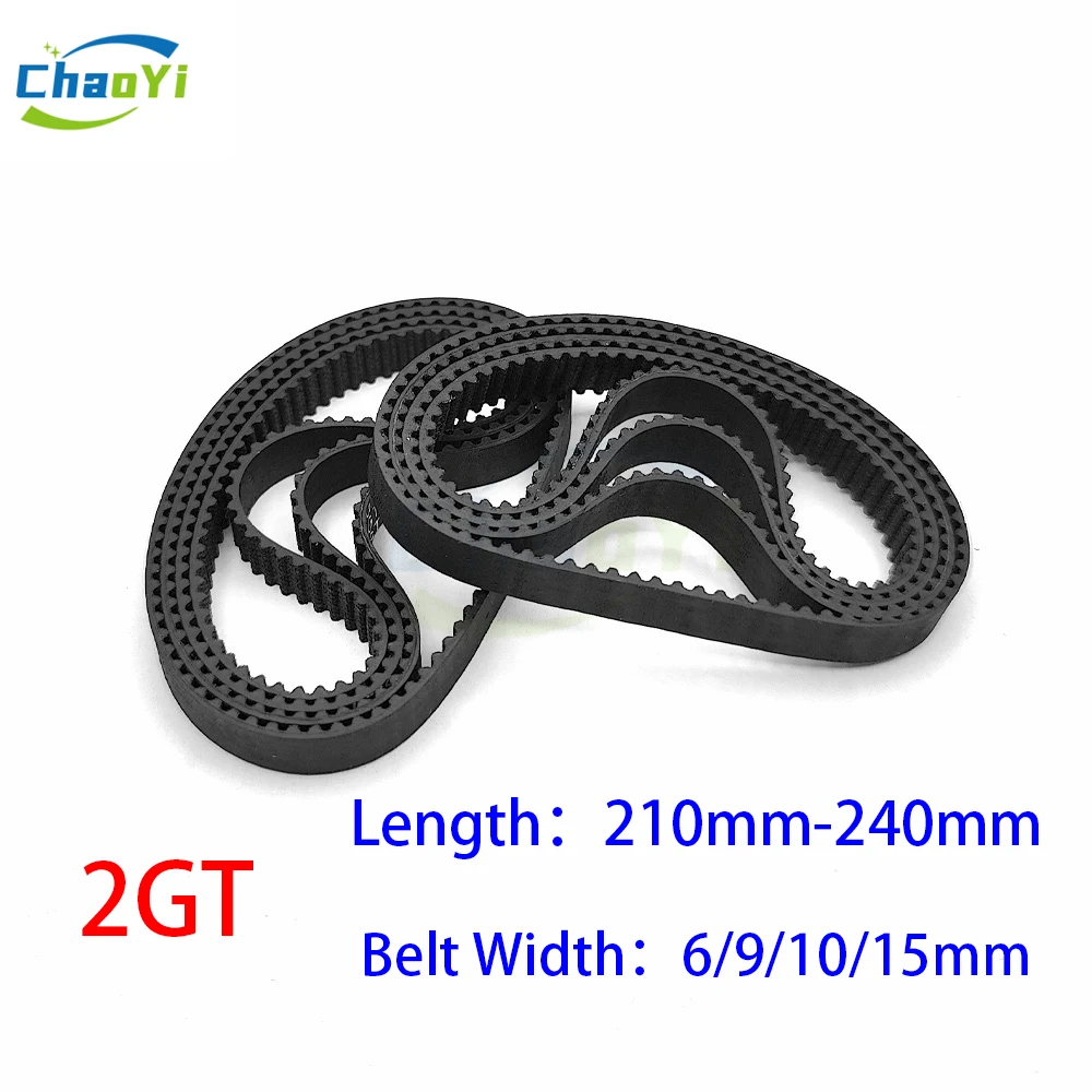 2GT Rubber Timing Belt Pitch Length 210 212 214 216 218 220 222 224 226 228 230 232 234 236 238 240mm Width 6/9/10/15mm GT2 Belt